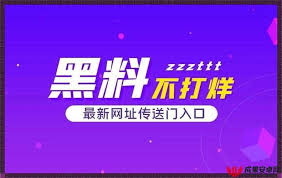 以其清纯的