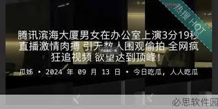 加倍努力探